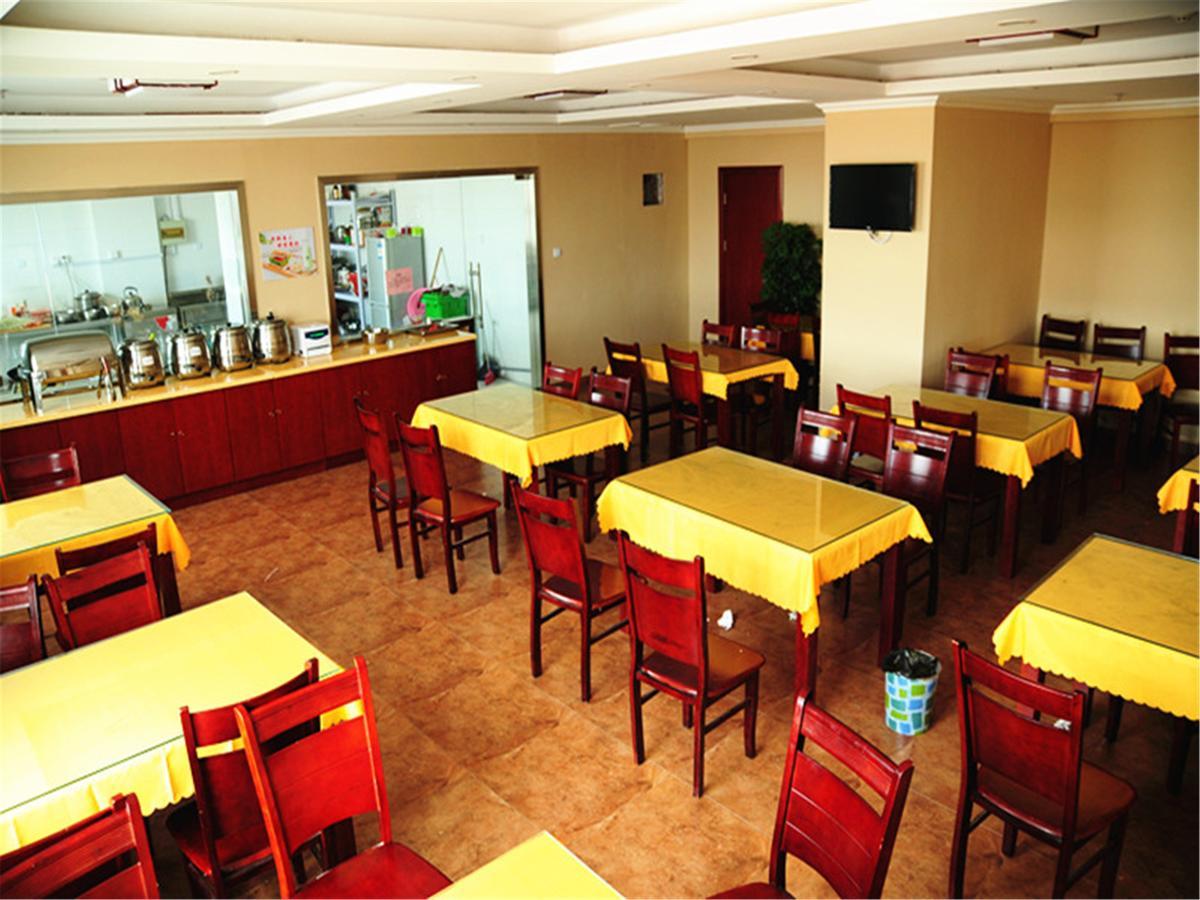 Greentree Inn Anhui Huaibei Renmin Road Business Hotel Zewnętrze zdjęcie